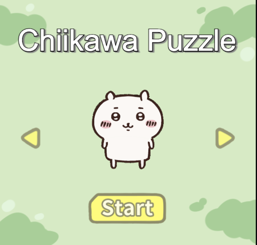 ちいかわパズル - オンライン無料パズルゲーム